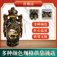 ղ؏͹űǟؔ[~Ʒ¹fˇƷlֱǟ