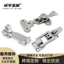 ���P�316�������DС���Ӵ����ͧ�����œ�T�����̶��q朴��