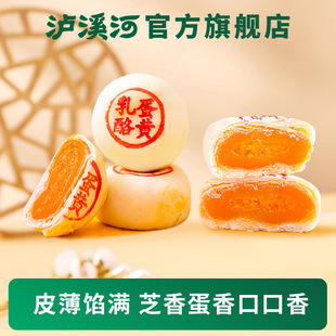 �oϪ�����ҵ��S�ָ��c���ֶY���S������c����ʳ��Ʒ���eʳƷС��