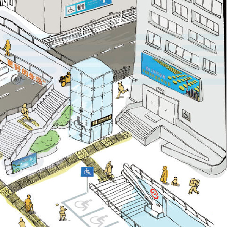 无障碍办公家居 无障碍设计安装施工