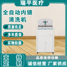 θ�R�c�Rȫ�Ԅ�ϴ���C   ȫ�ԄӃ��R��ϴ�C