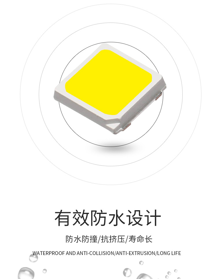 Four-sided COB roof-mounted long strip warning light, magnetic car-mounted inspection work light, engineering vehicle strobe light, ceiling-mounted light