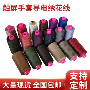 ��늽����� 24ɫ�F؛ 2500��/�� �|���`���|�������׌�늽�����