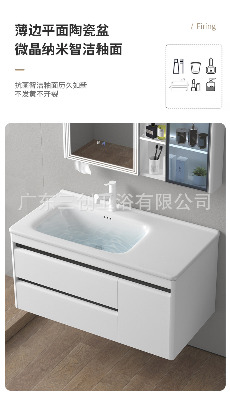823详情1 (3).jpg