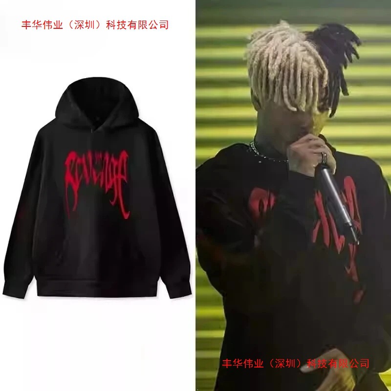Hoodies for Both Men and Women, Cool Hip-Hop Sweaters, Scary Karl Metal Pullover Sweaters, Wool Hooded Sweaters