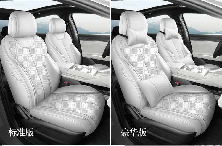 26 models of BYD Qin MAX seat covers, full-coverage, all-season leather seat covers, interior modification, car seat cushions