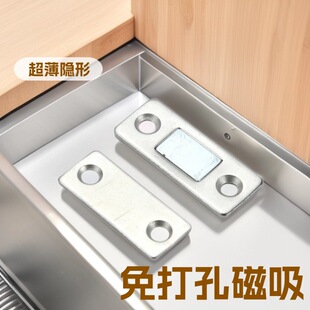 ���ײ��P��[�Ι����������T���T��������T�����T�[�δ��T��