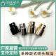 SOURCE manufacturer perfume bottle nozzle 15 teeth electrochemical aluminum screw spray pump head wholesale cosmetics fashion packaging