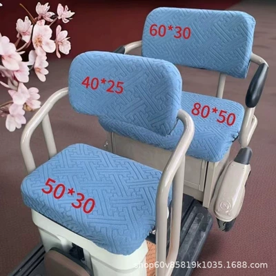 Seasons, Fully Enclosed Elastic Seat | Electric car cushion - blue-four-piece-set-excluding-child-seat
