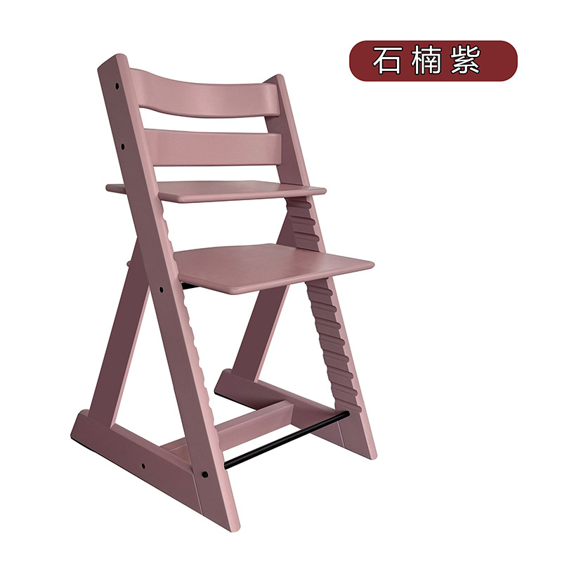 子供用成長椅子、ブナ材ベビーチェア、無垢材多機能調節可能な食事椅子セット、ベビーダイニングチェア、学習椅子