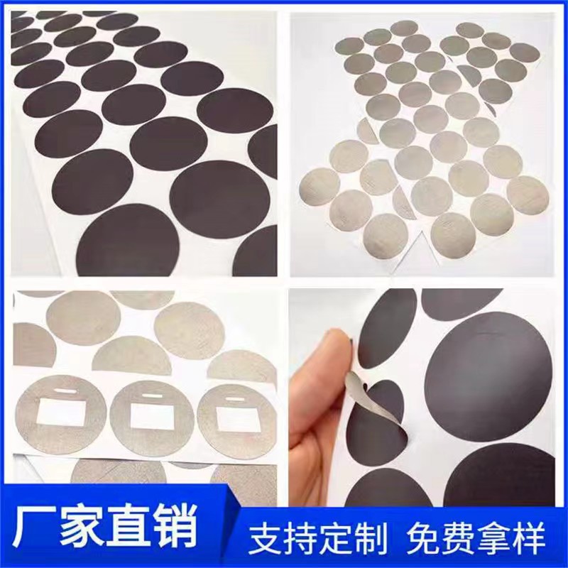 铝箔胶带单双面背胶防辐射防干扰铝箔胶带耐高温阻燃胶带加工模切