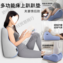 ^|๦ſƨ̧߉|HÐۉ|oſſ|