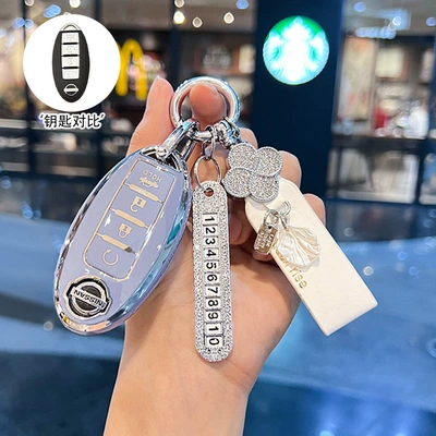 X-Trail Tiida Key Case Holder | Car key bag - type-d-grey-blue-single-shell-number-plate-french-lucky-rope