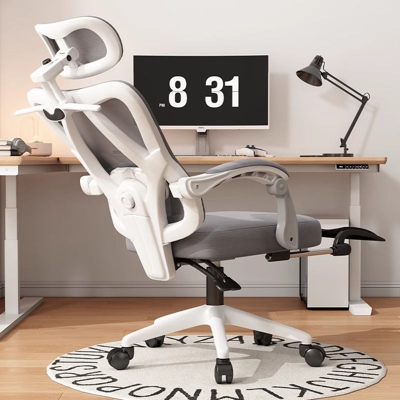 Ergonomic Chair, Home Computer Chair, Comfortable Sedentary Reclining Gaming Chair, Lifting Study Backrest Office Chair