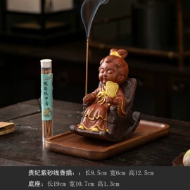 茶宠;紫砂工艺品;茶宠摆件