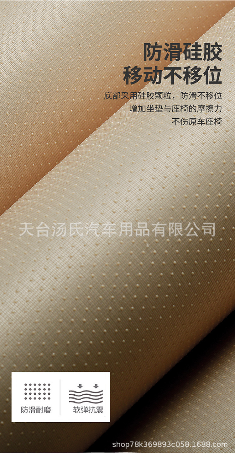 Linen Car Three-Piece Seat Cushion Fabric, Breathable and Cool for All Seasons, Single Seat Without Backrest