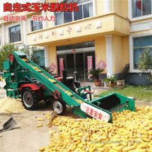 新款全自动大型单双筒玉米脱粒机背负单缸多缸干湿两用家用打谷机