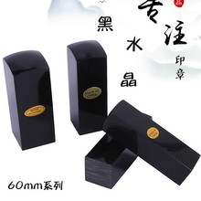 ��ˮ�������ι��60MM�߶�ȫϵ��.������ӡ�²�������