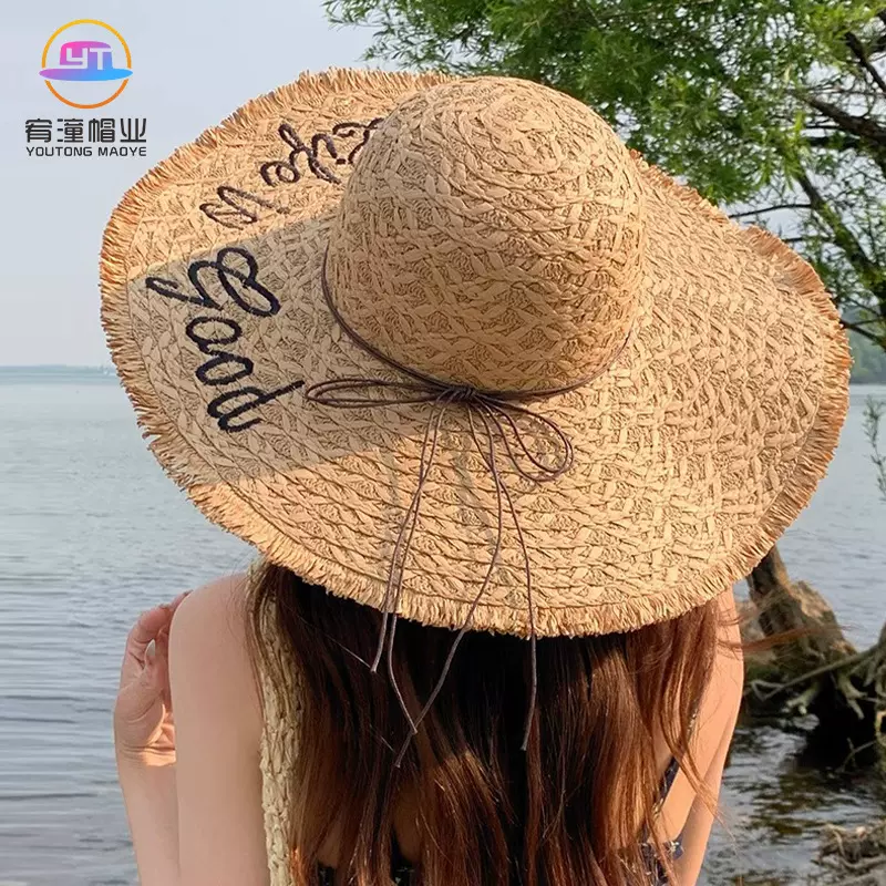 夏季户外显脸小遮阳防晒沙滩太阳帽草帽编织刺绣字母超大檐草帽女