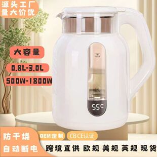 �羳���������y�B늟�ˮ�ض๦��������ˮ���治�P䓃�đ����