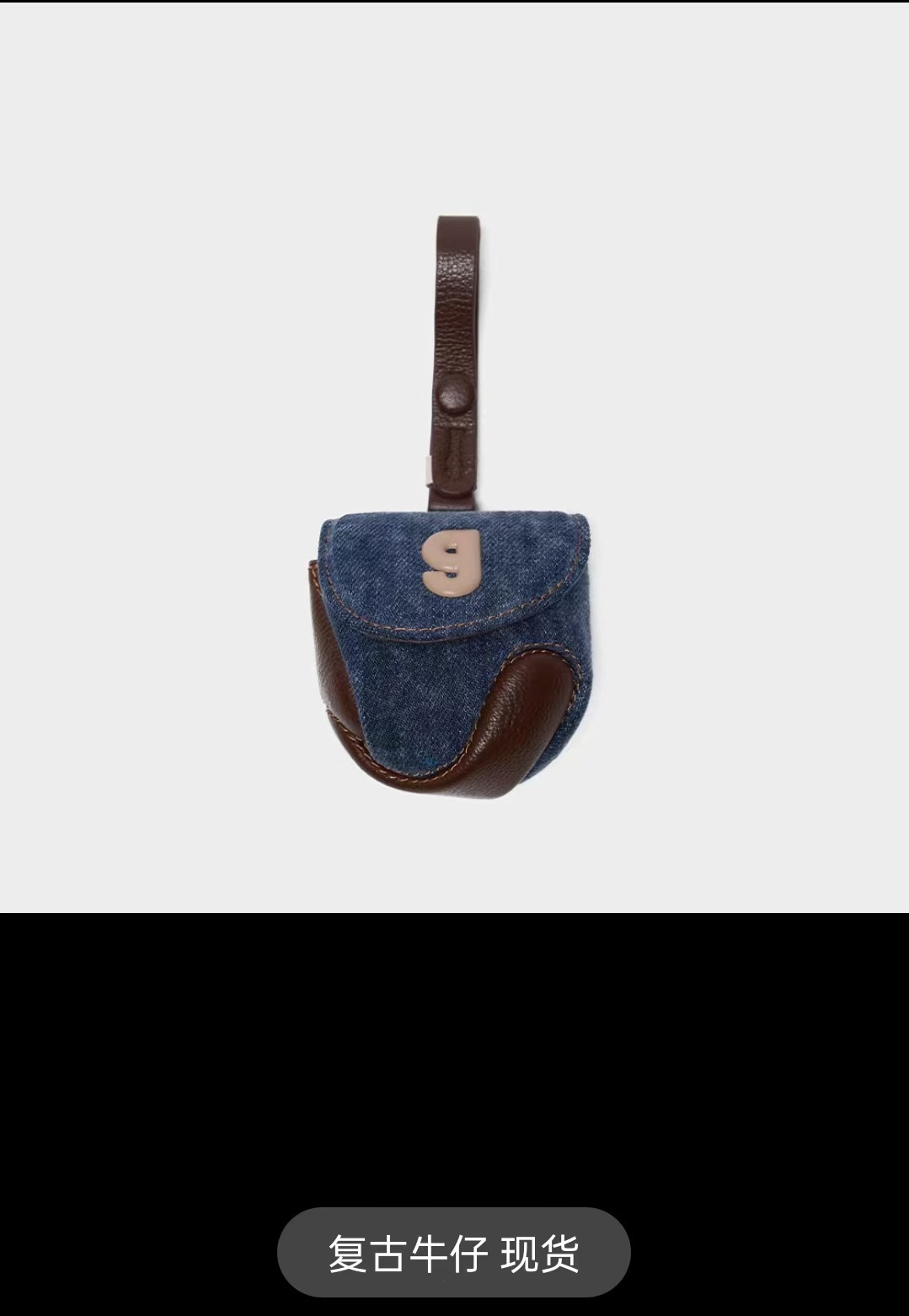 KUNOGIGI/Guliang Jiji Bolsa de auriculares de béisbol [Accesorios colgantes de bolsa de la serie de bolsas de béisbol]