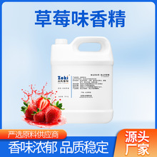 ��ݮζ�㾫ˮ�ܺ�����Ʒ�������ǹ��̲�ʳ���㾫