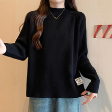 女装半高领加厚洋气打底毛衣女秋冬胖mm宽松显瘦内搭针织