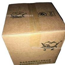 ���Ժ�168#���Ժ�BL100%ˮ��ɫ�۷�֯Ⱦɫ��ԭ������Ⱦ�ϳ�������