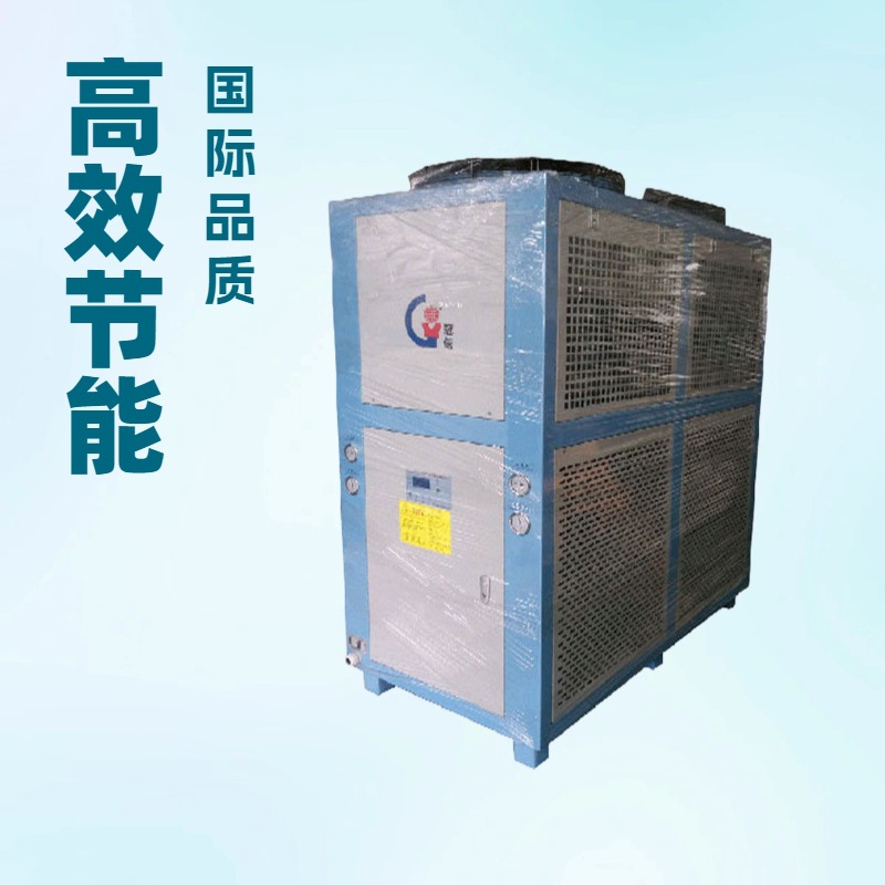 苏州冷热一体机厂家恒温机设备昆山冠信牌冷水机价格优惠制冷机
