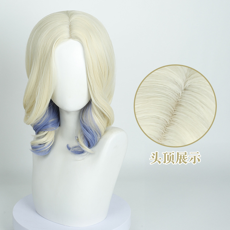 Lingqi Zombie High School 4: Dawn of the Vampires Zombies 4: Dawn of the Vampires Wig