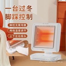 �_��ȡů��ů�L�C�����ů��С̫ꖹ���ʡ�С��늟῾��t���L�C