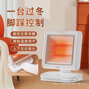 �_��ȡů��ů�L�C�����ů��С̫ꖹ���ʡ�С��늟῾��t���L�C