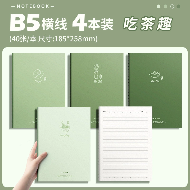 Notebook 16K B5 Morandi soft-cover, pastel gradient school notebook, stitched set (min 4 pcs)