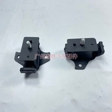 12361-0L020m춺˹REVO C_zlәCz|