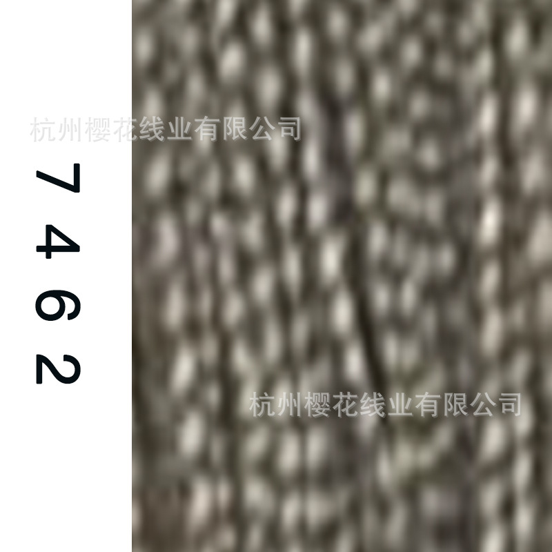 60s/2-7462