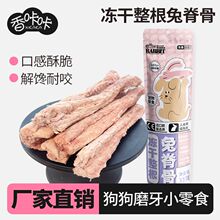 �����ǹ�����ʳ�����ü��ǹ��Zĥ��������ʳ���r�������Ȯ�l��