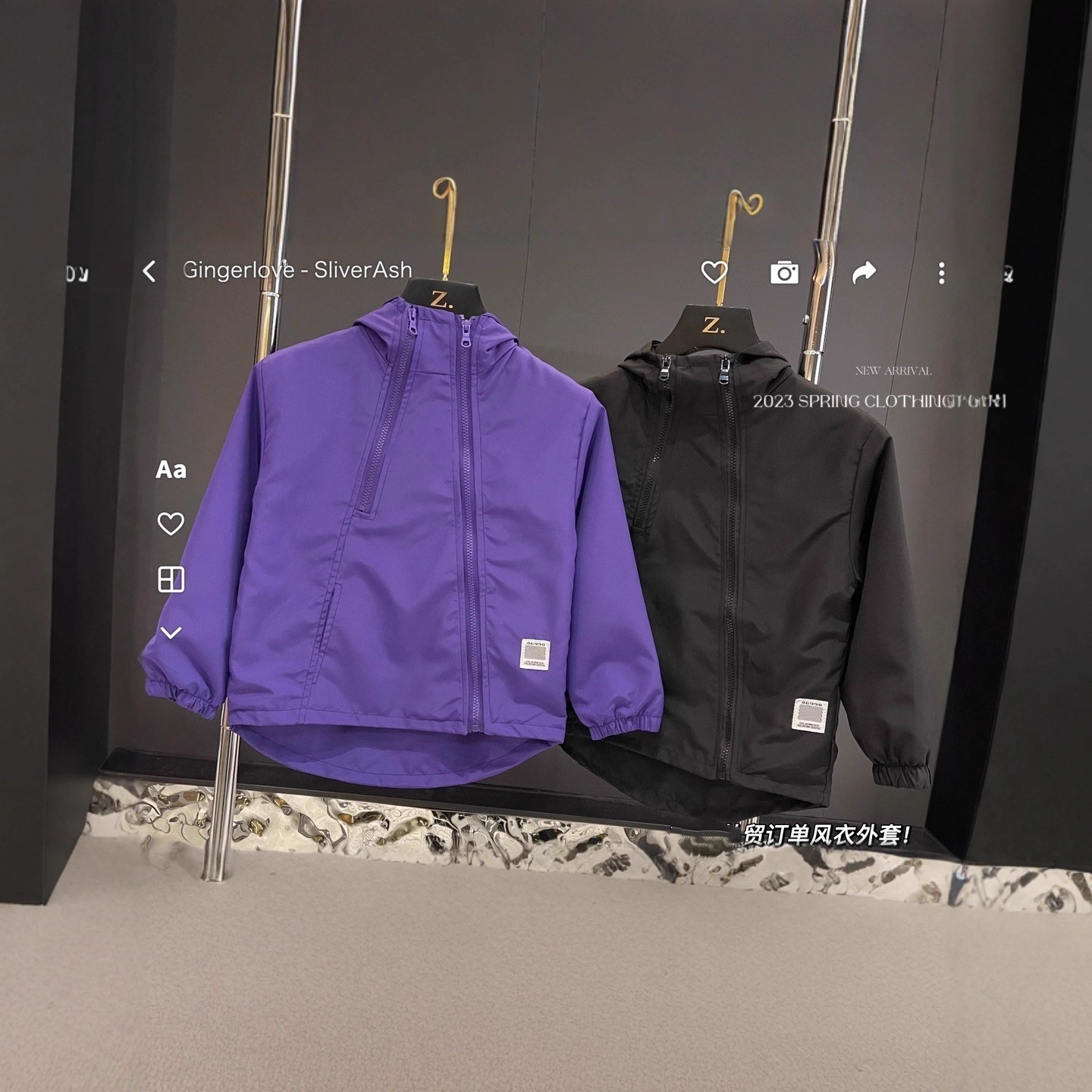 70010儿童春秋外套北家胸前logo印花双拉链梭织短款冲锋衣包邮