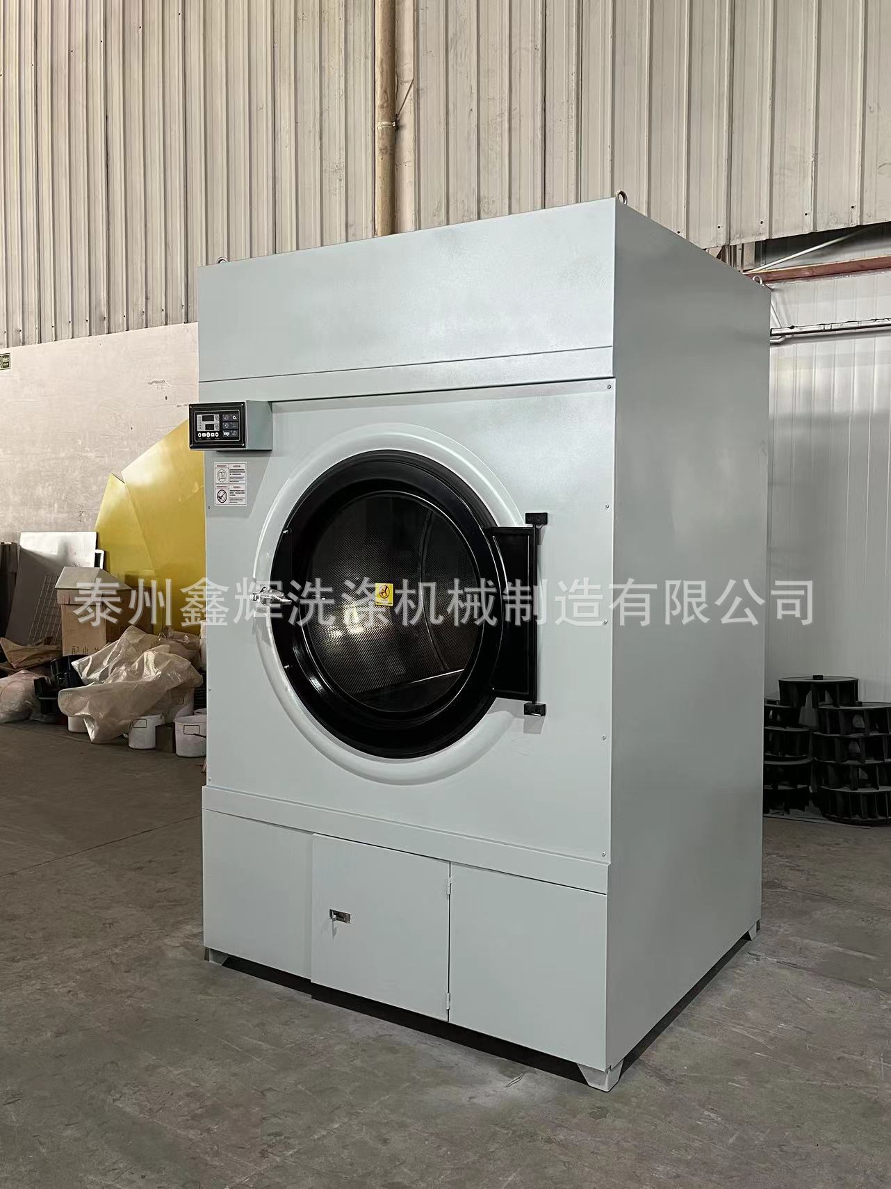 微信图片_20230420112235