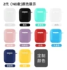 AirPods 1, 2 ND (без упаковки)