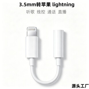 �m���O�����C�D�Ӿ������L�D�Q�^ͨԒ��ֱ���D�Q��iphone���l��