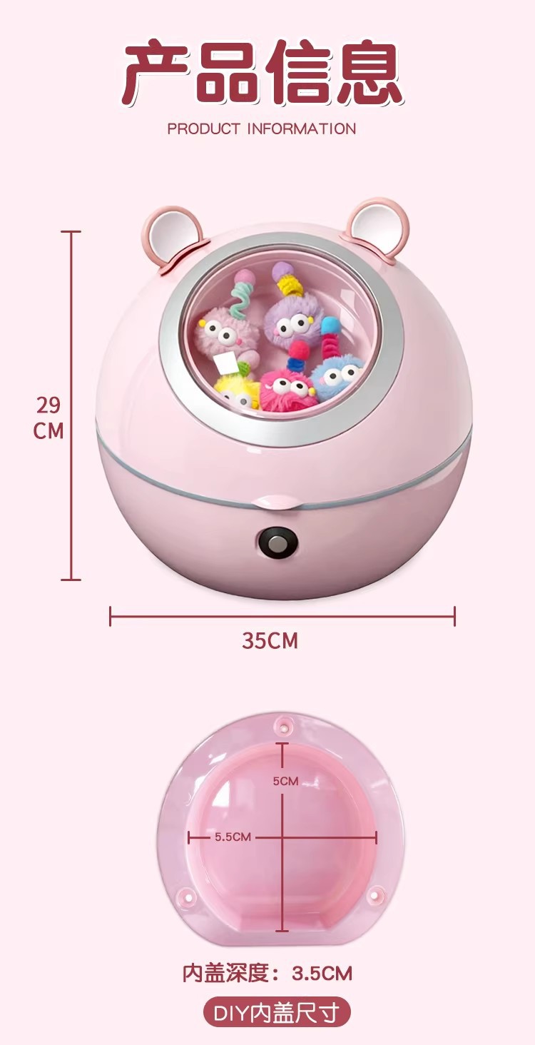 Suitable for space capsule-style rear boxes, KT rear boxes, electric vehicle rear boxes, back storage boxes, and rear cargo boxes for electric bikes