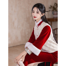 红色旗袍敬酒服新娘秋冬季长袖加绒加厚马甲套装新中式订婚礼服裙