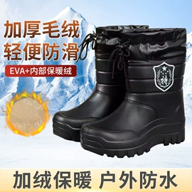 男式棉鞋;厚底凉鞋;女式雪地靴