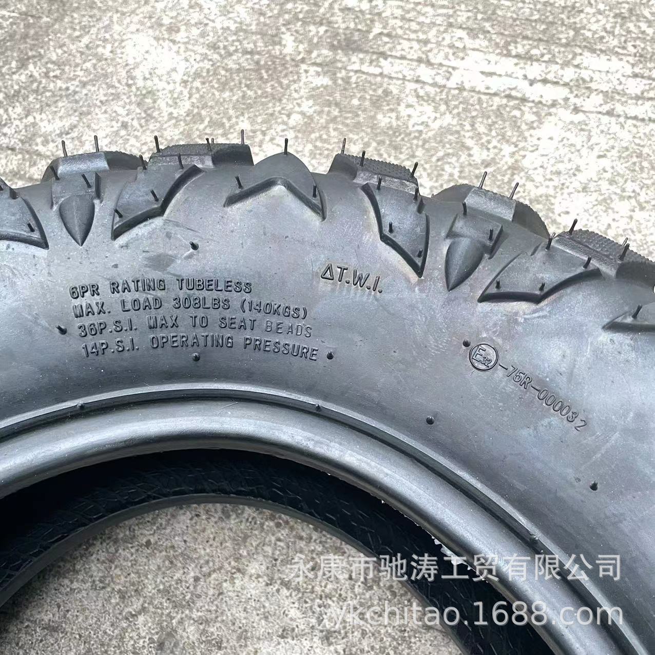 微信图片_20220802233520