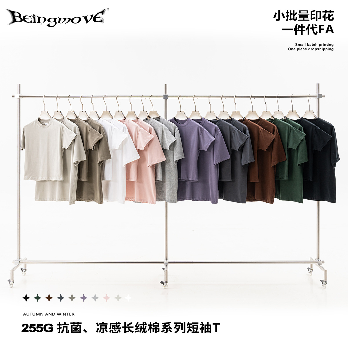 2025 verano americano calle de algodón de moda larga camiseta de color sólido oversize suelta inns pareja de mangas cortas ropa de hombre y mujer