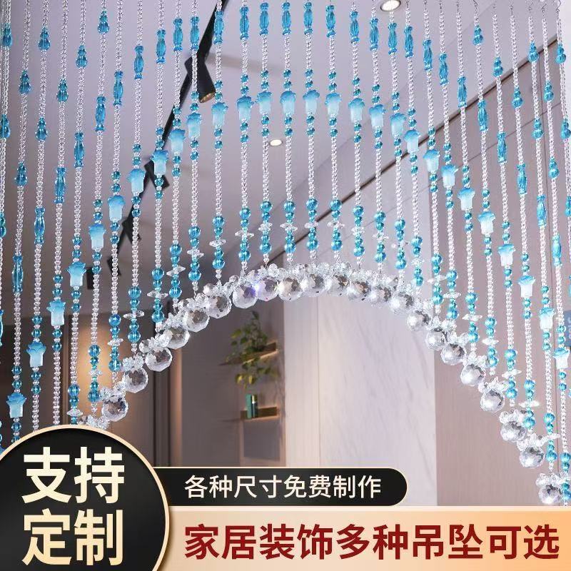 Blue Crystal Bead Curtain Door Curtain Home Decoration Crystal Curtain Bathroom Toilet Entrance Hall Blue Crystal Bead Curtain Door Curtain Home Decoration Crystal Curtain Bathroom Toilet Entrance Hall