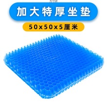 �Ӻ�Ӵ�؛܇��C���|�ļ����|͸����|��܇�k���ҹ��S�W��ܛ���|