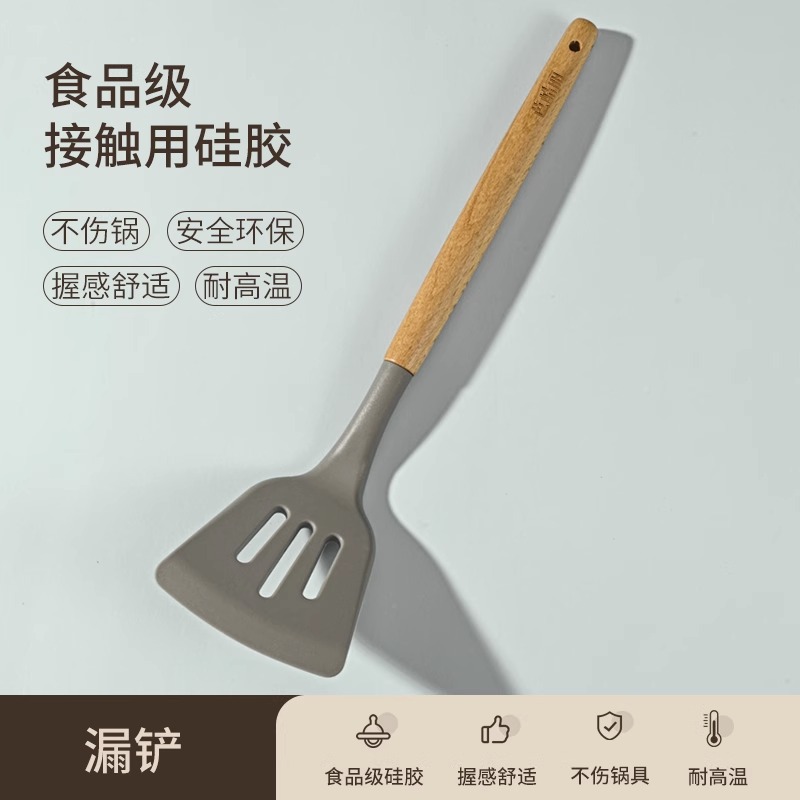 cocina antiadherente cocina picante pala casera resistente a altas temperaturas cocina picante cuchara set de cocina