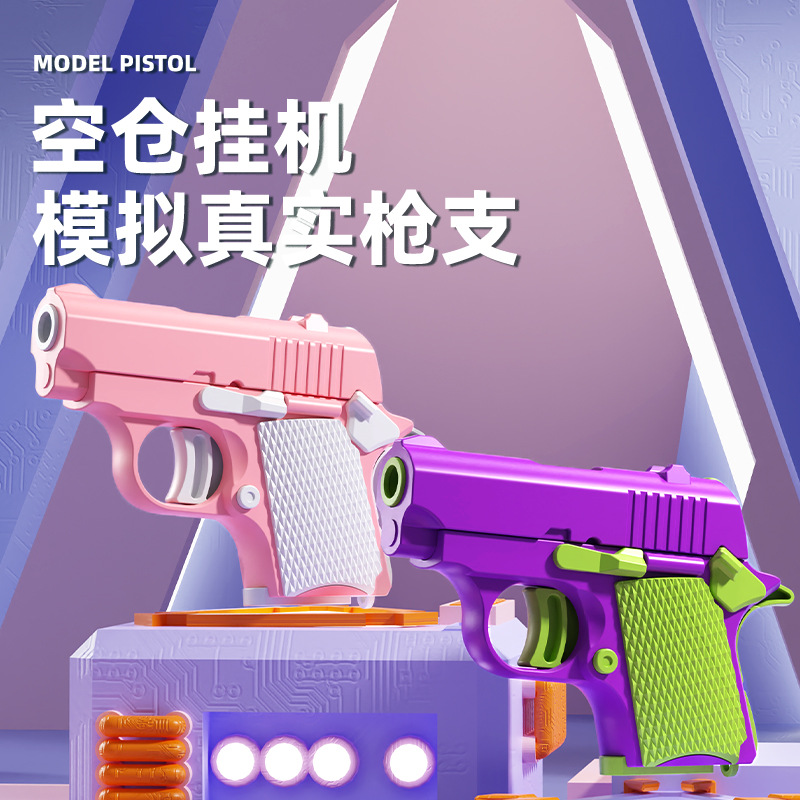 One-piece delivery free shipping gravity 1911 pistol 3d printing backblow backbore radish pistol mini decompression toy