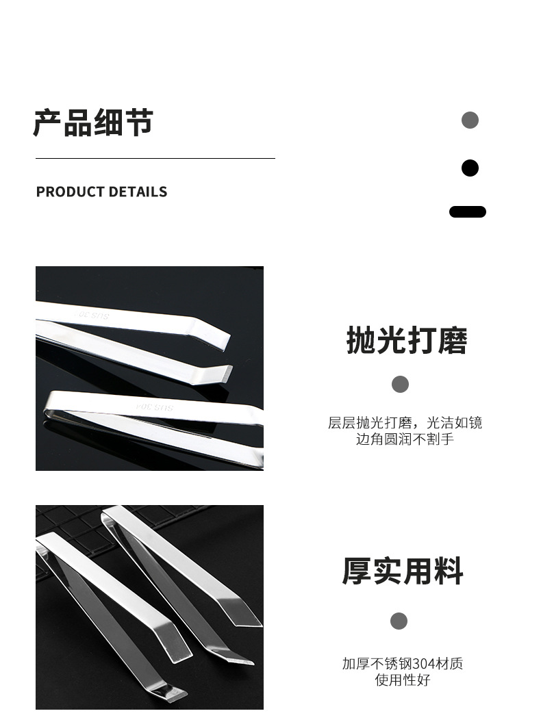 详情_08.jpg